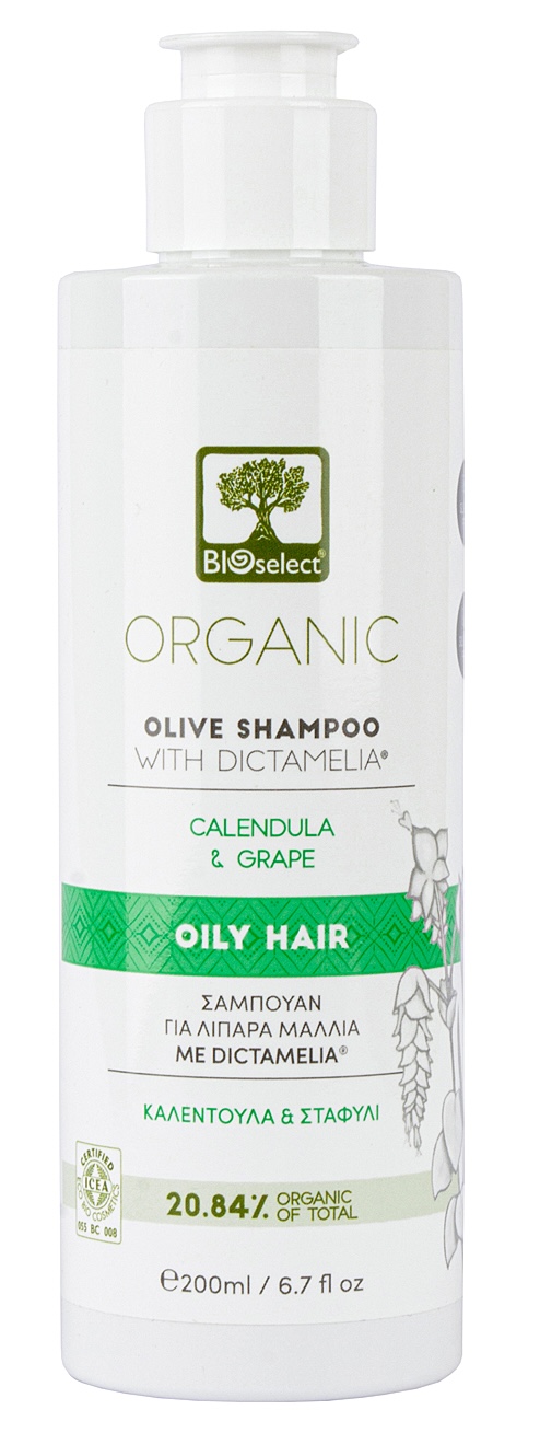 Olivový šampon na mastné vlasy 200ml Bioselect®