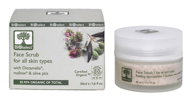 Peeling na obličej s olivovými jádry 50ml BIOselect®