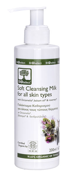 Čistící mléko na obličej pro všechny typy pleti 200ml BIOselect®