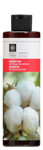 Šampon na barvené vlasy S BAVLNOU 250ml BODYFARM