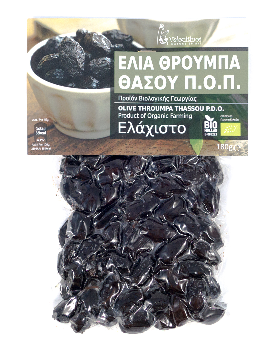 BIO olivy Throumpa z Thassosu 180gr Velouitinos