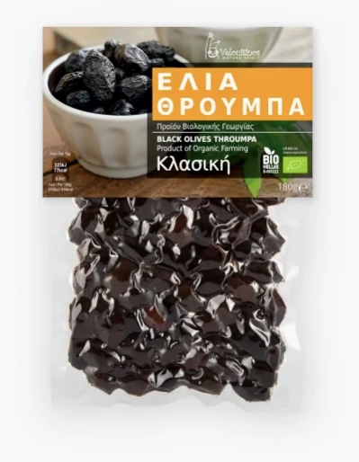 BIO olivy Throumpa z Thassosu 180gr Velouitinos