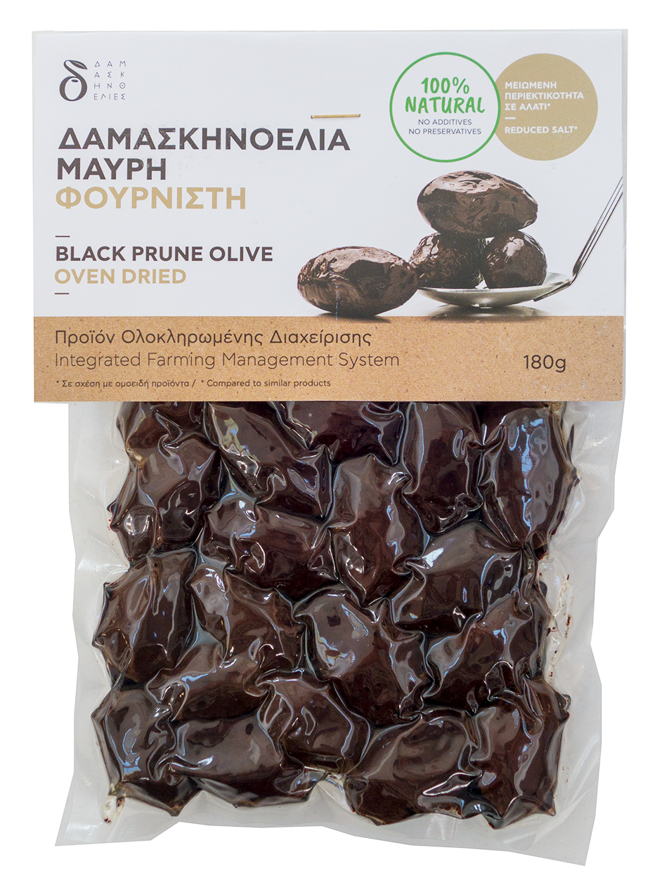 Olivy Prune z Argolidy sušené 180gr Velouitinos