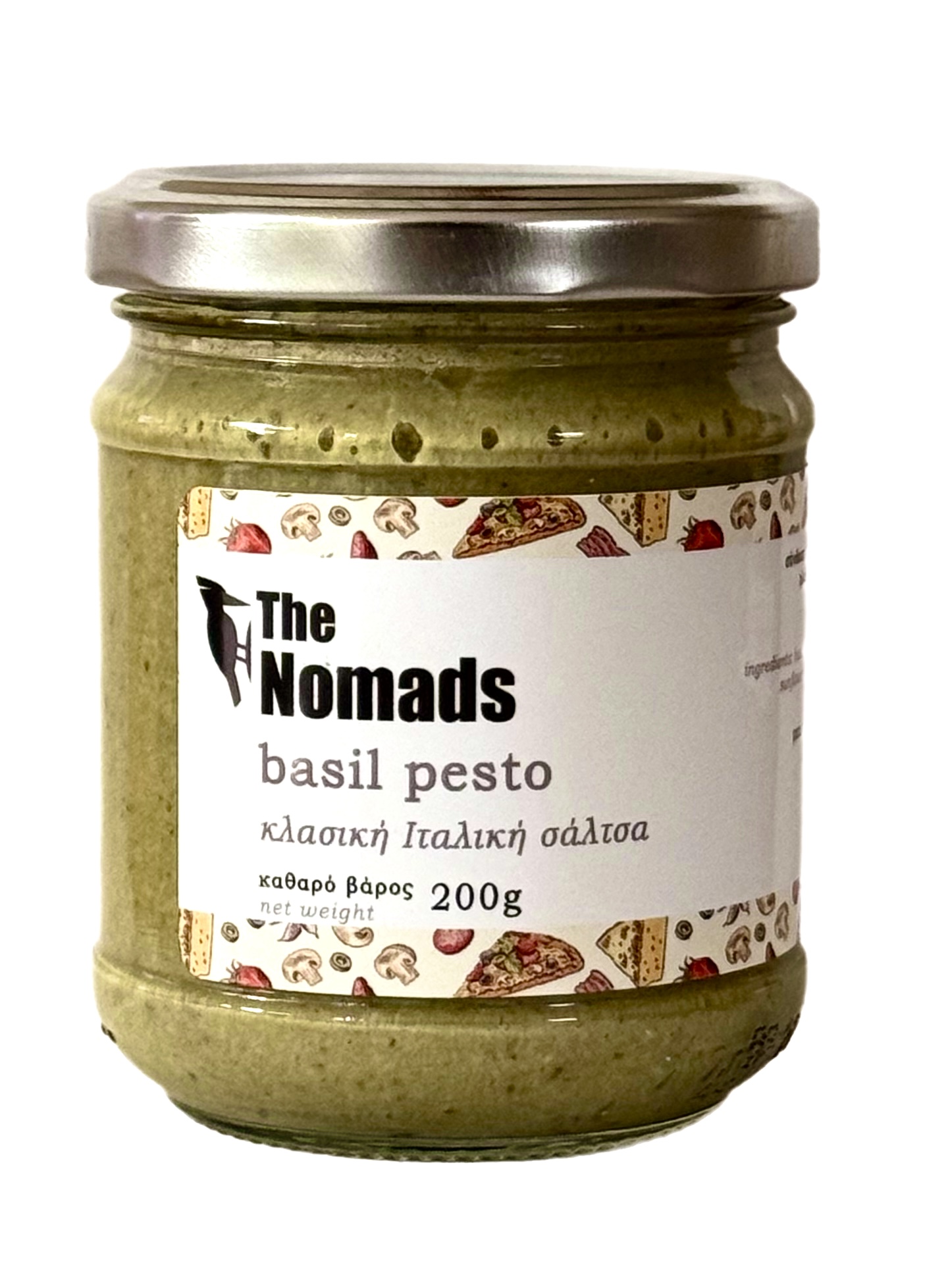 Bazalkové pesto s parmezánem 200g Amvrosia Gourmet