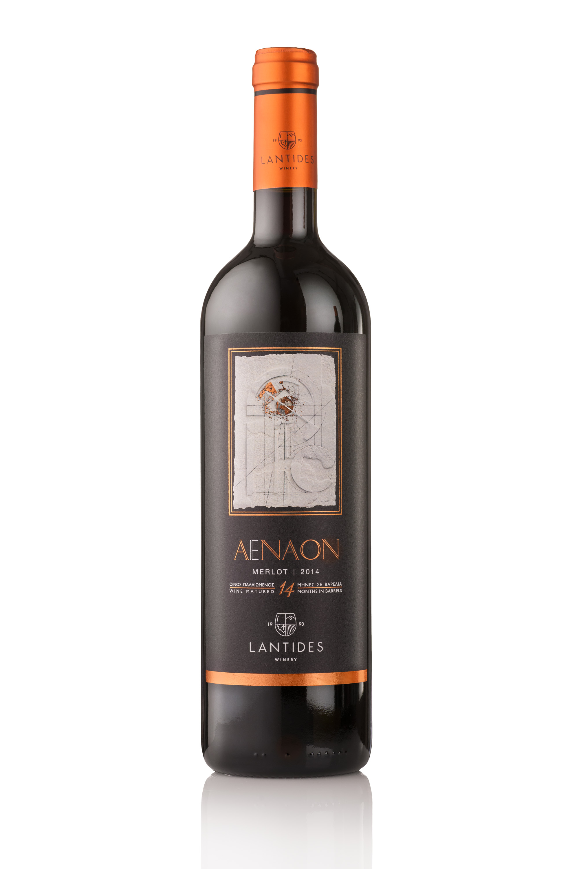 Červené suché víno AENAON Merlot 2018 LANTIDES 750 ml