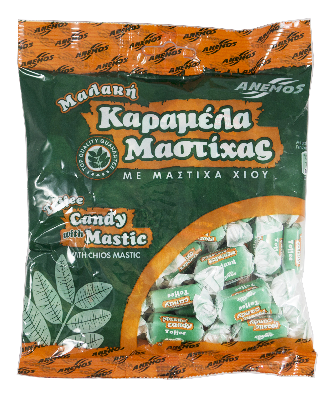 Karamelky s mastichou 200g ANEMOS