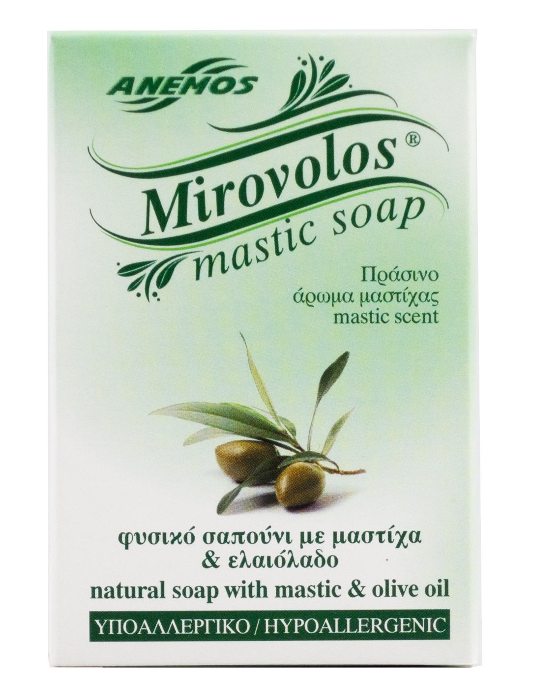 Přírodní hypoalergické mýdlo s mastichou a olivovým olejem 100gr MIROVOLOS