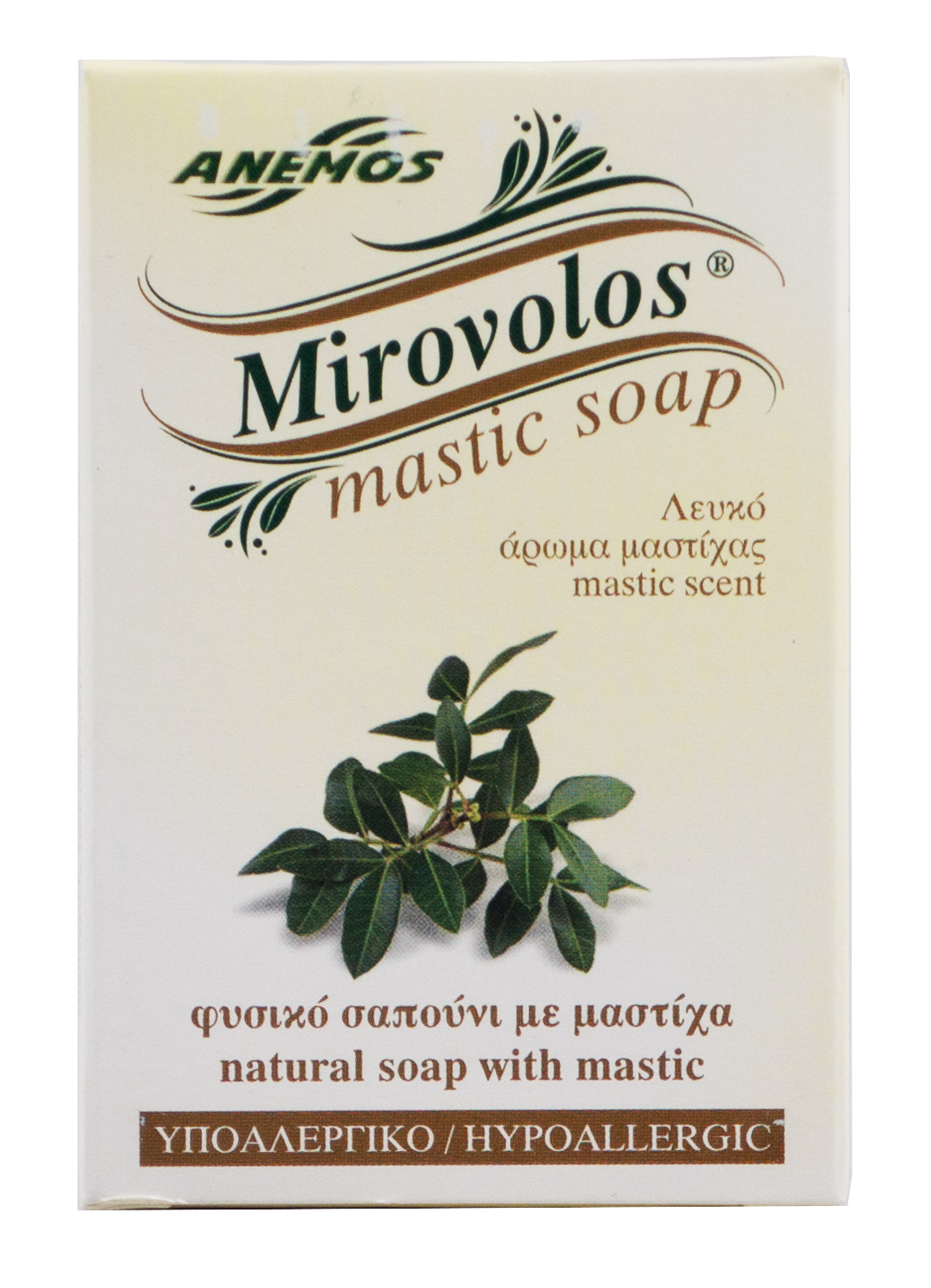 Přírodní hypoalergické mýdlo s mastichou 100gr MIROVOLOS