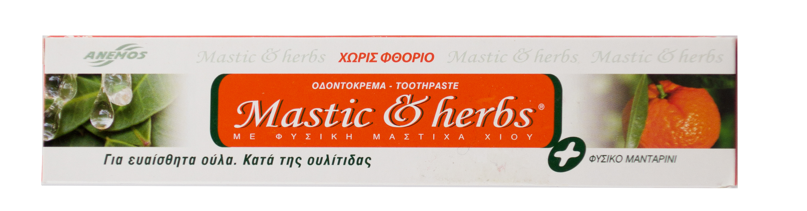 Zubní pasta bez fluoridu s mastichou a mandarinkou 75ml