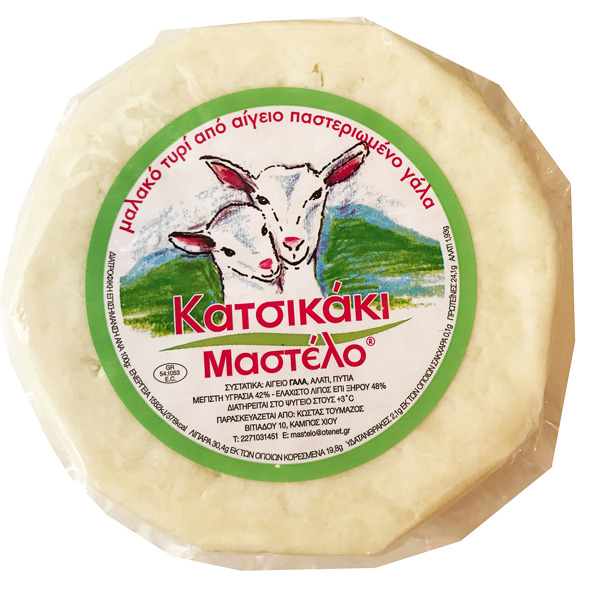 Sýr Mastelo z kozího mléka z Chiosu váha: 400g