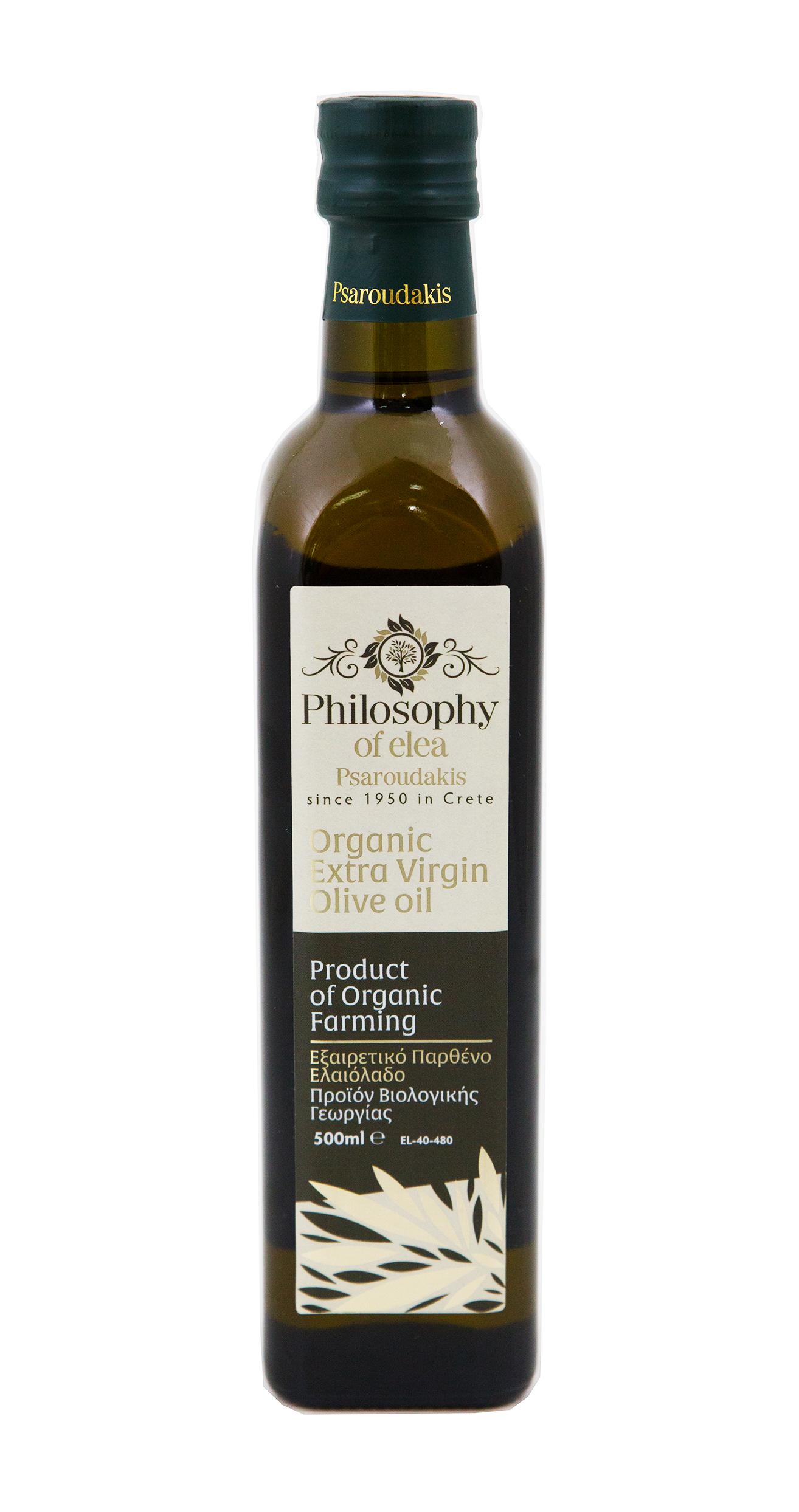 BIO extra panenský olivový olej 0,5l Philosophy of elea