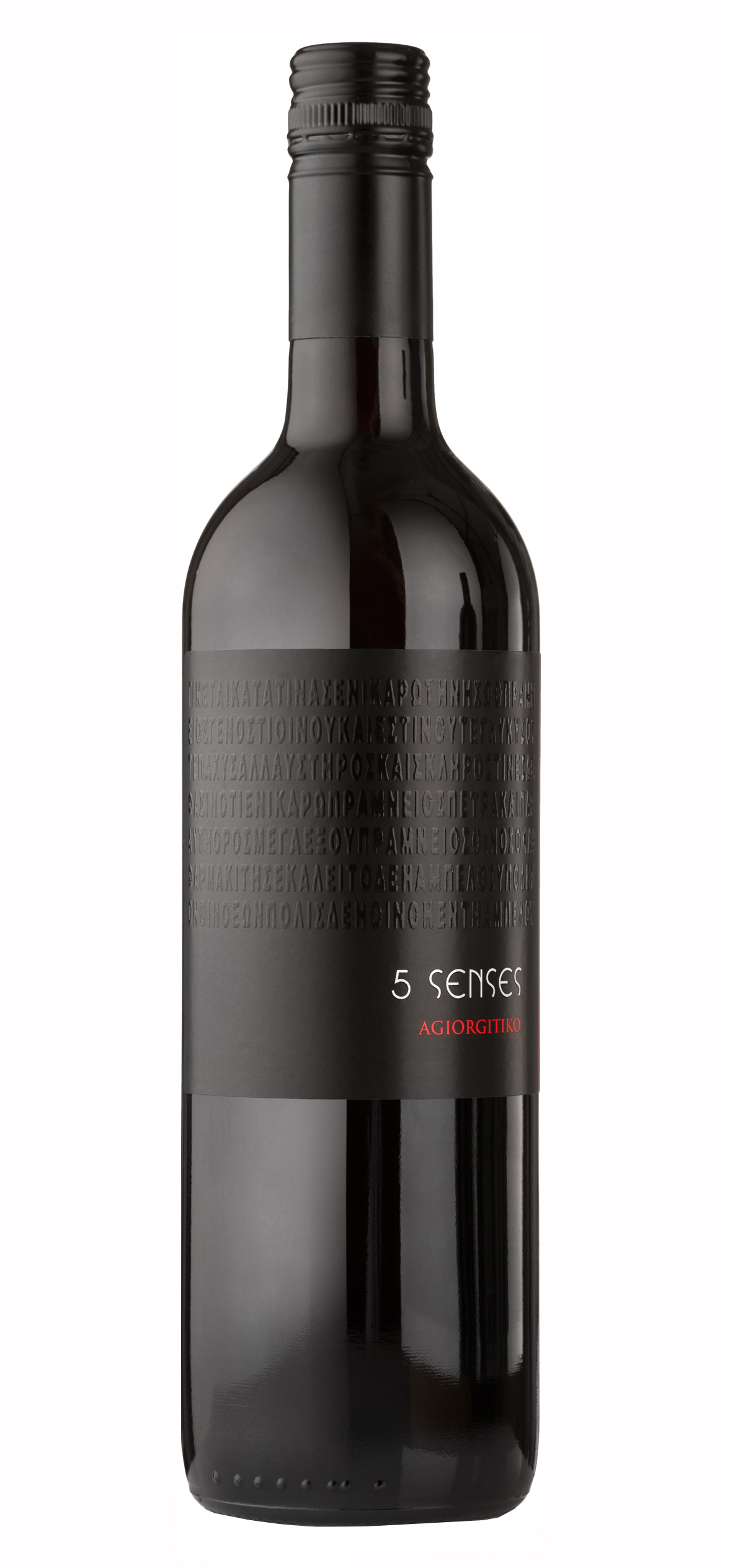 Červené suché víno 5 SENSES Agiorgitiko 2021 LANTIDES 750 ml