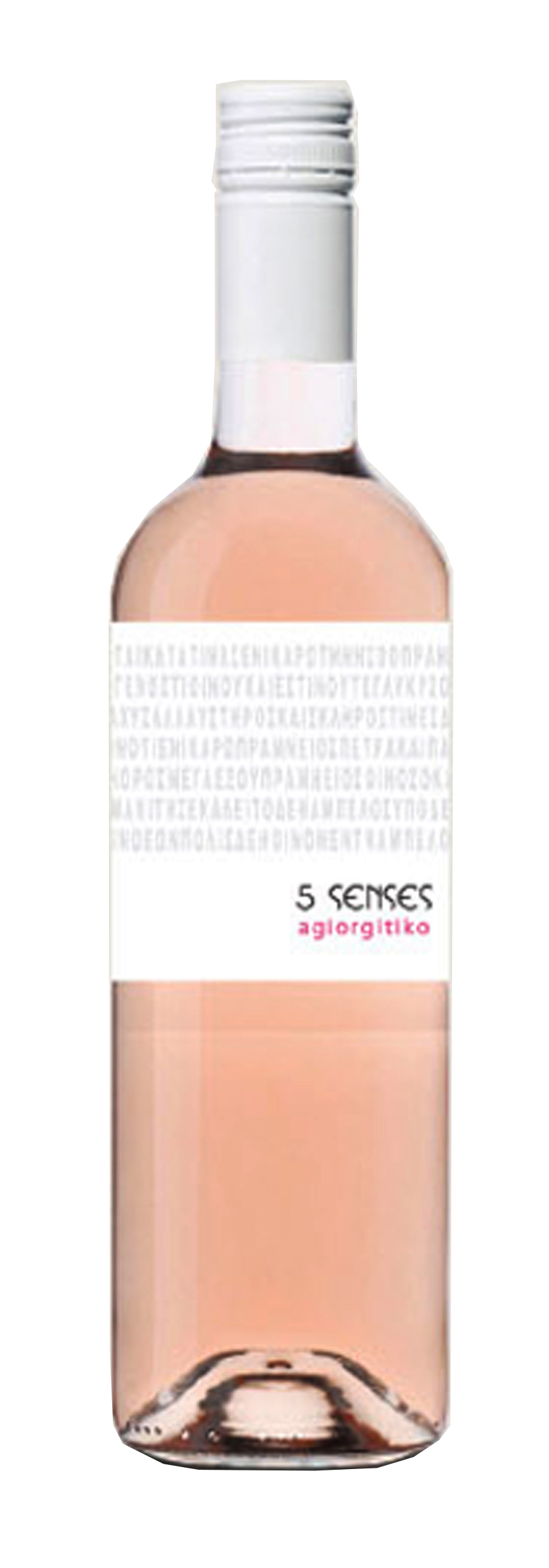 Růžové polosuché víno 5 SENSES Agiorgitiko 2021 LANTIDES 750 ml