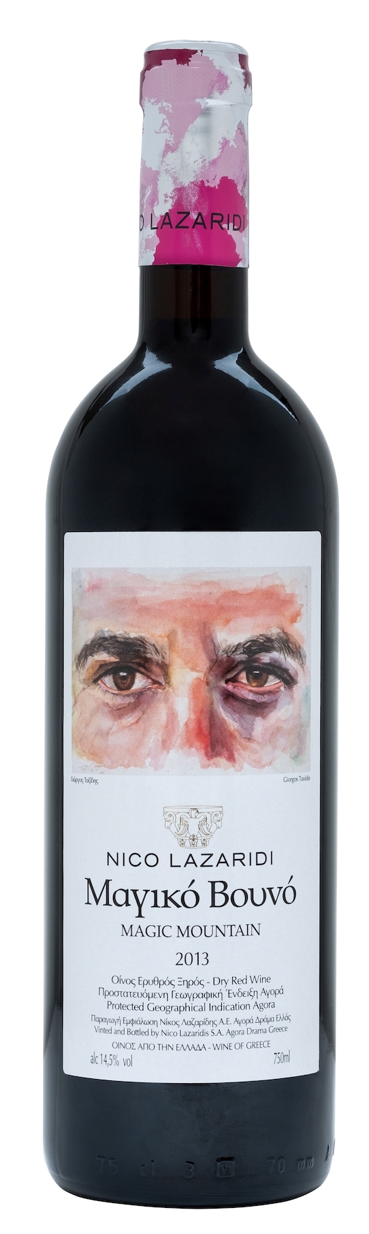 Červené suché víno MAGIC MOUNTAIN NICO LAZARIDI 750ml ročník: 2013