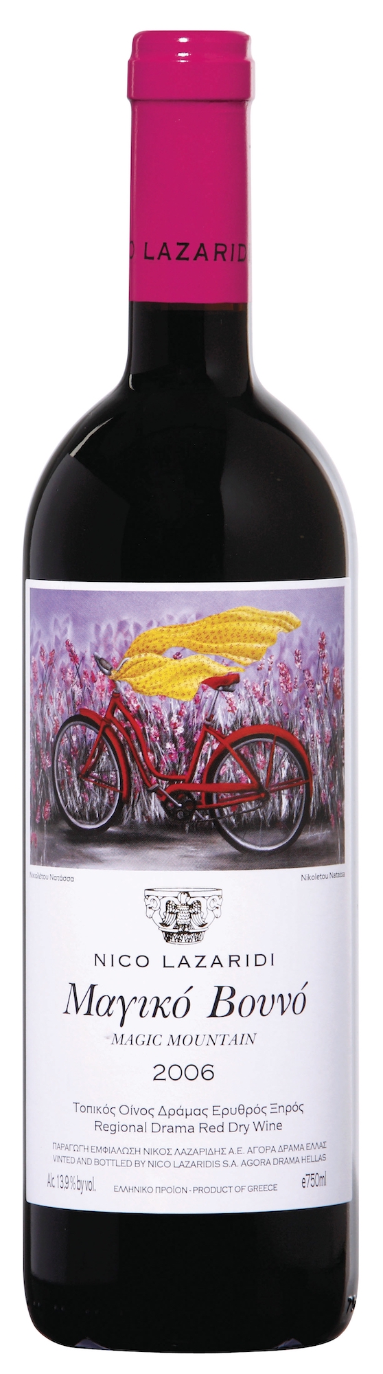 Červené suché víno MAGIC MOUNTAIN NICO LAZARIDI 750ml ročník: 2006
