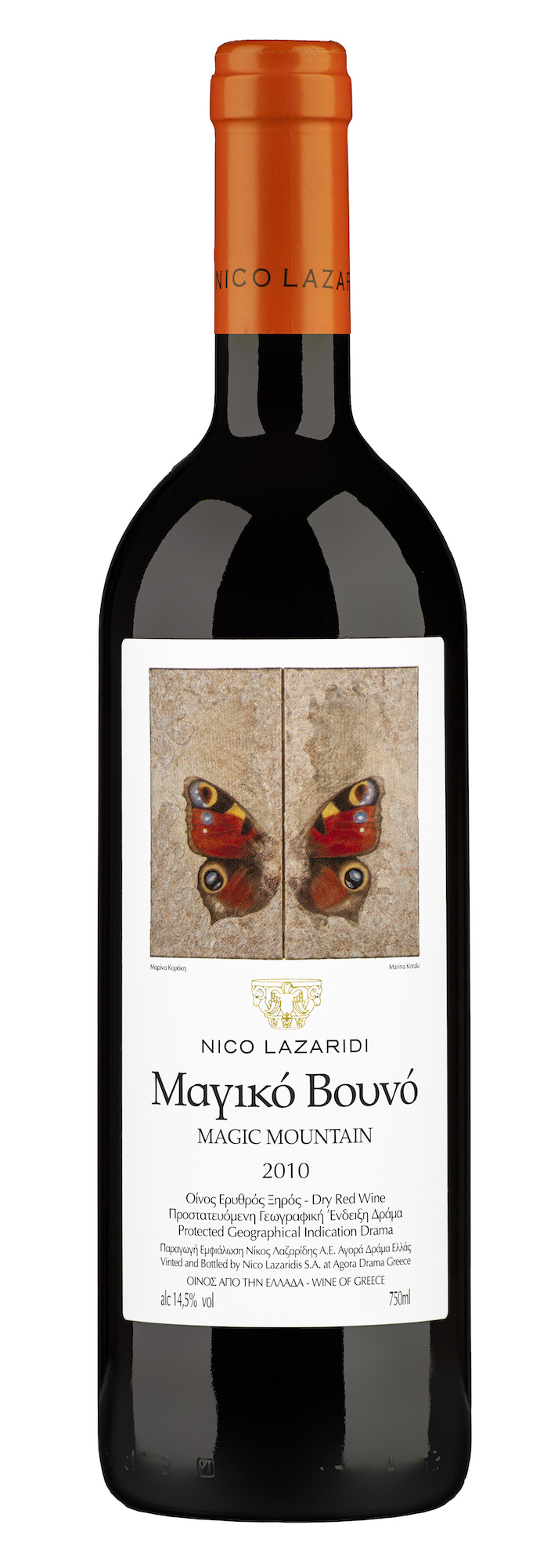 Červené suché víno MAGIC MOUNTAIN NICO LAZARIDI 750ml ročník: 2010
