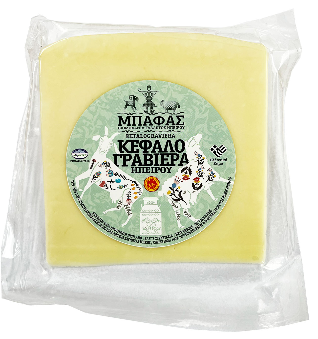 Sýr Kefalograviera z Arty MPAFAS ARTA váha: 270g