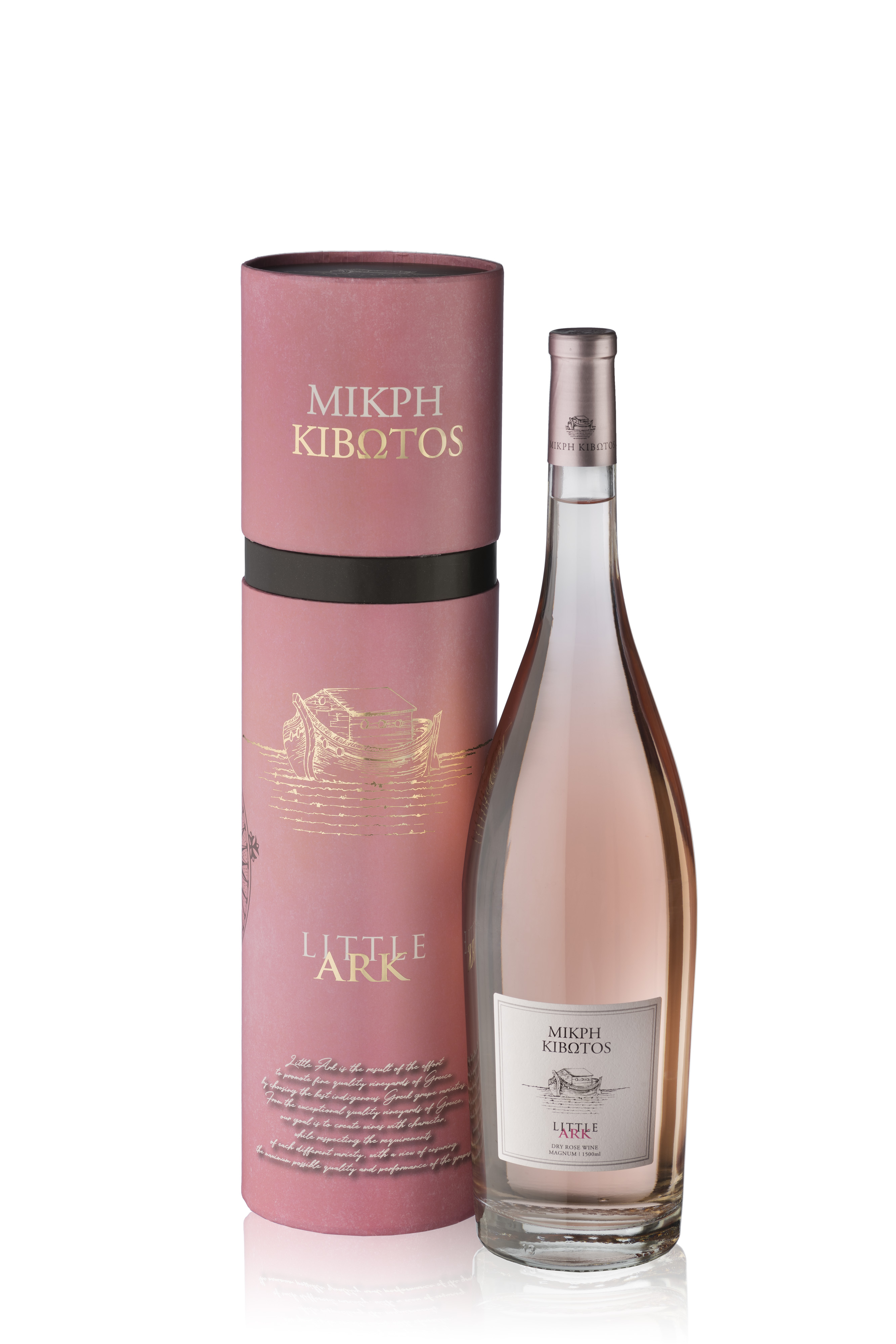 MAGNUM 1,5l růžové suché víno LITTLE ARK Moschofilero LANTIDES