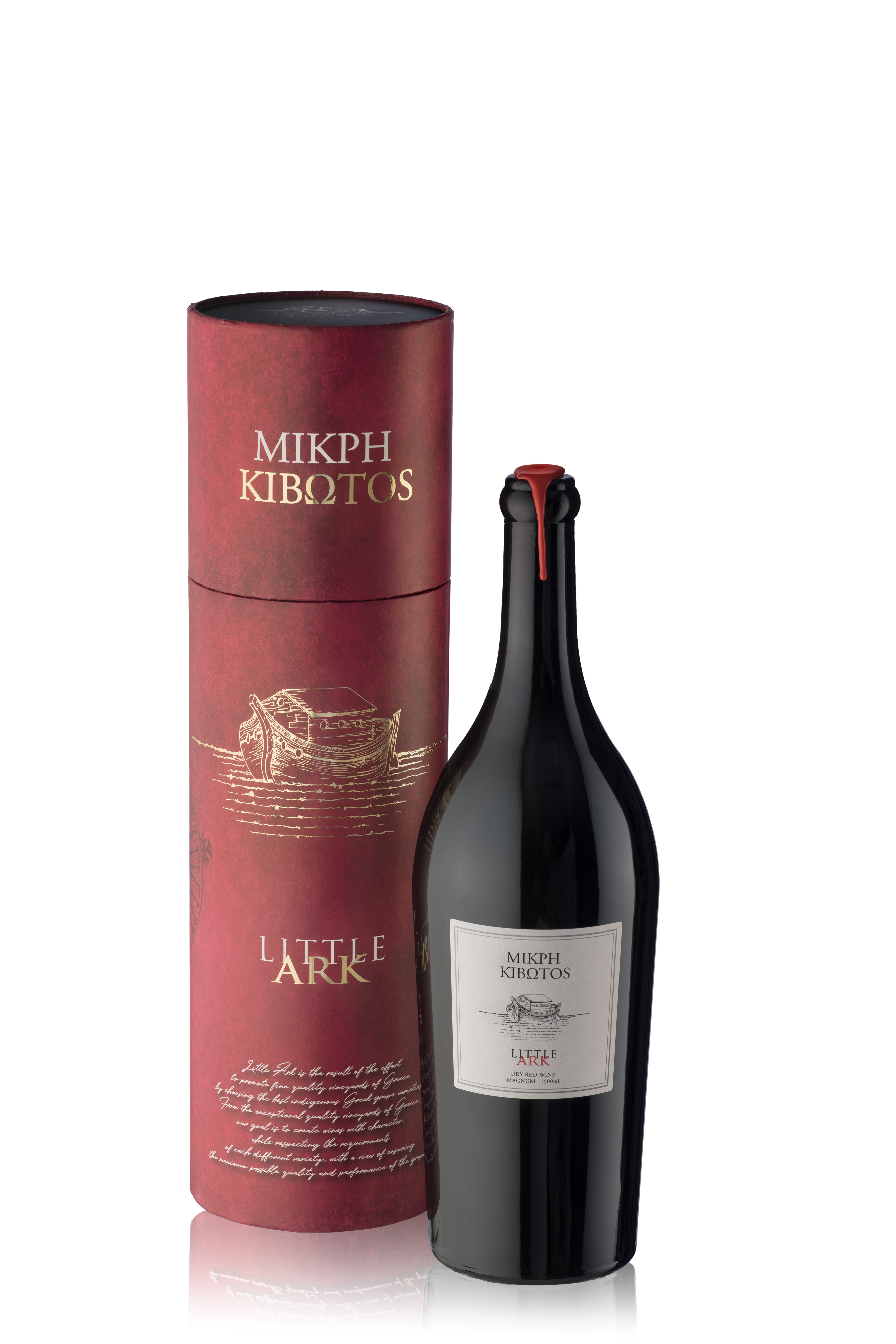 MAGNUM 1,5l červené suché víno LITTLE ARK LANTIDES