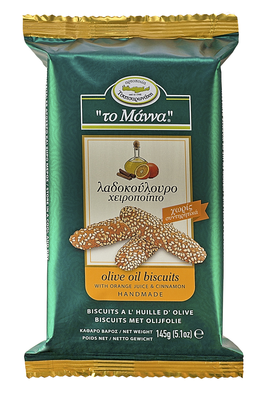 Pomerančové sušenky se skořicí 145g TO MANNA