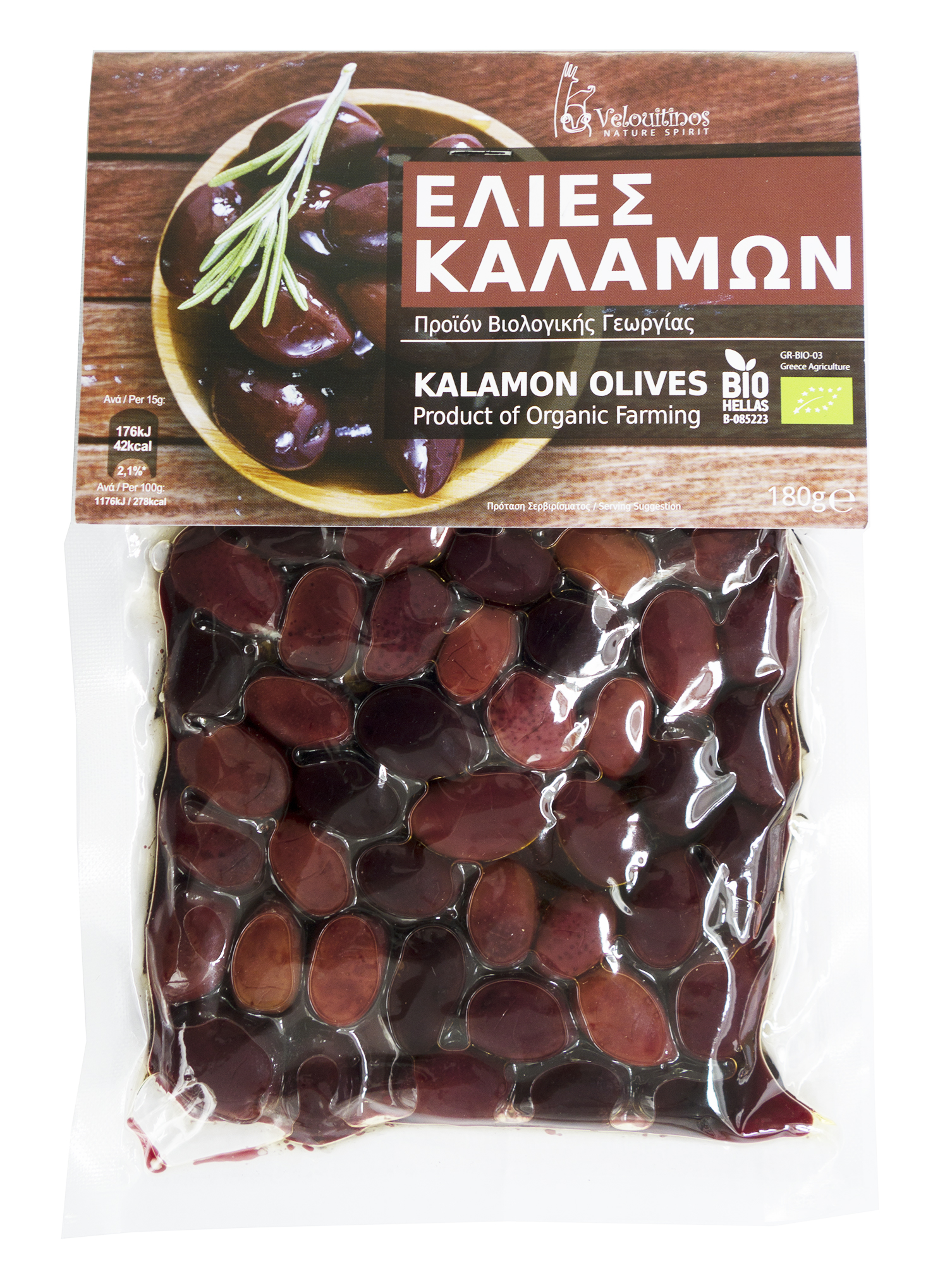 BIO olivy Kalamon 180gr Velouitinos