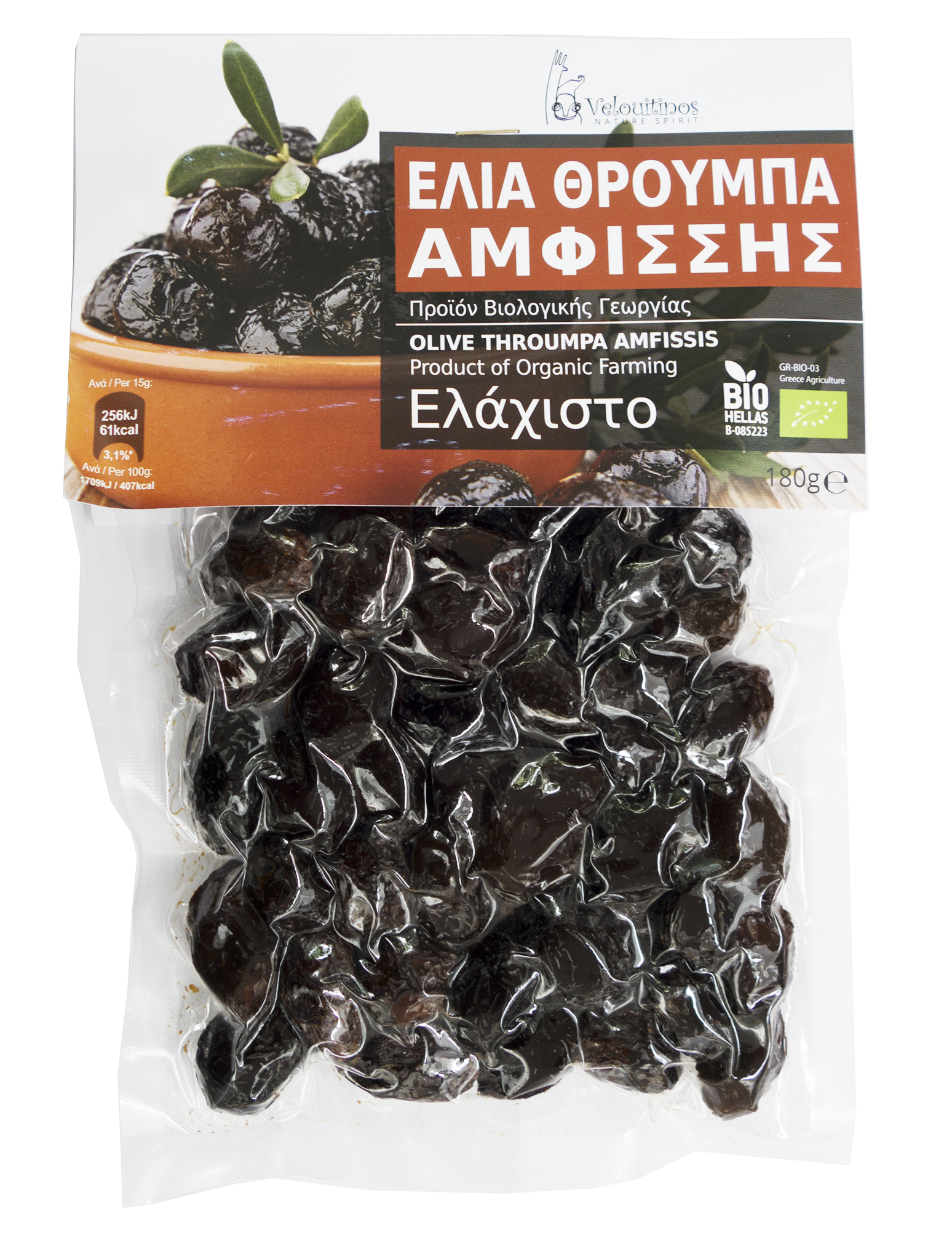 BIO olivy Throumpa z Amfissi 180g Velouitinos