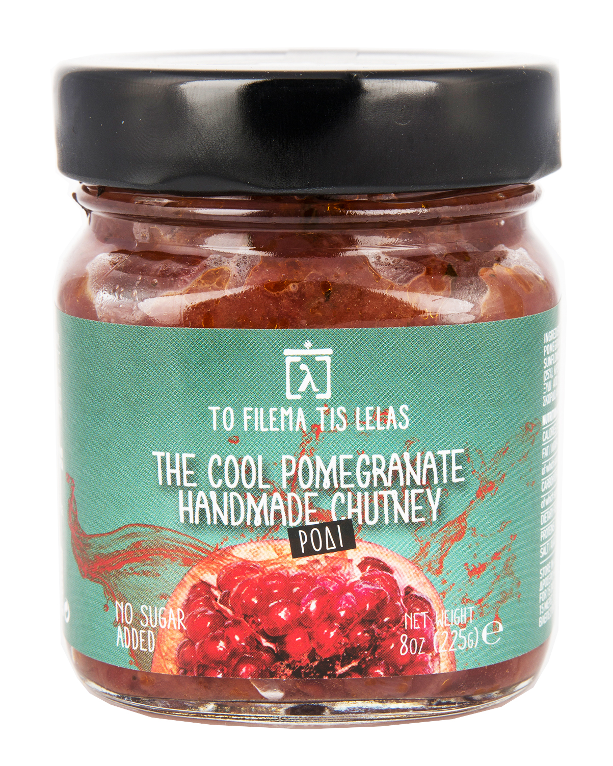 Domácí chutney z granátového jablka 225g TO FILEMA TIS LELAS