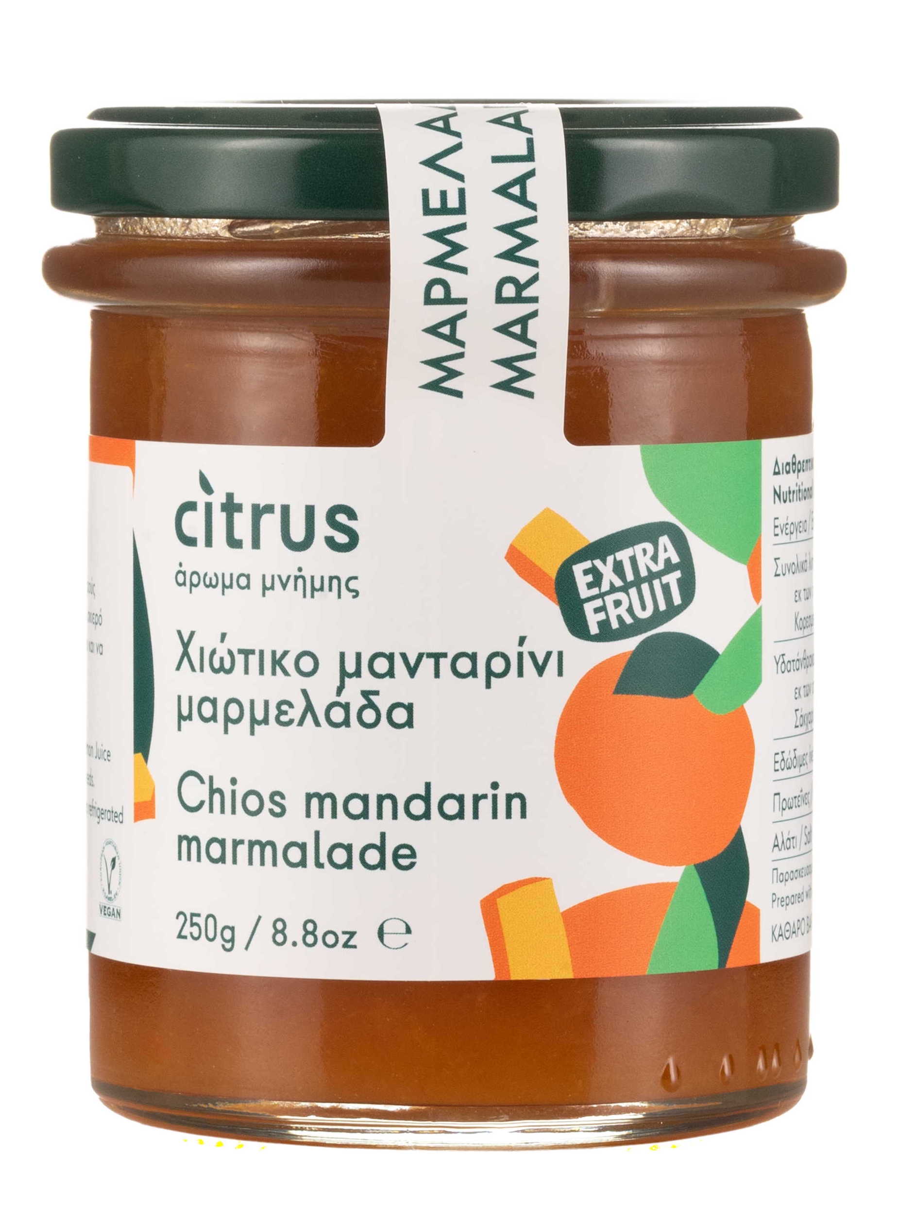 Marmeláda z chioských mandarinek 250g CITRUS