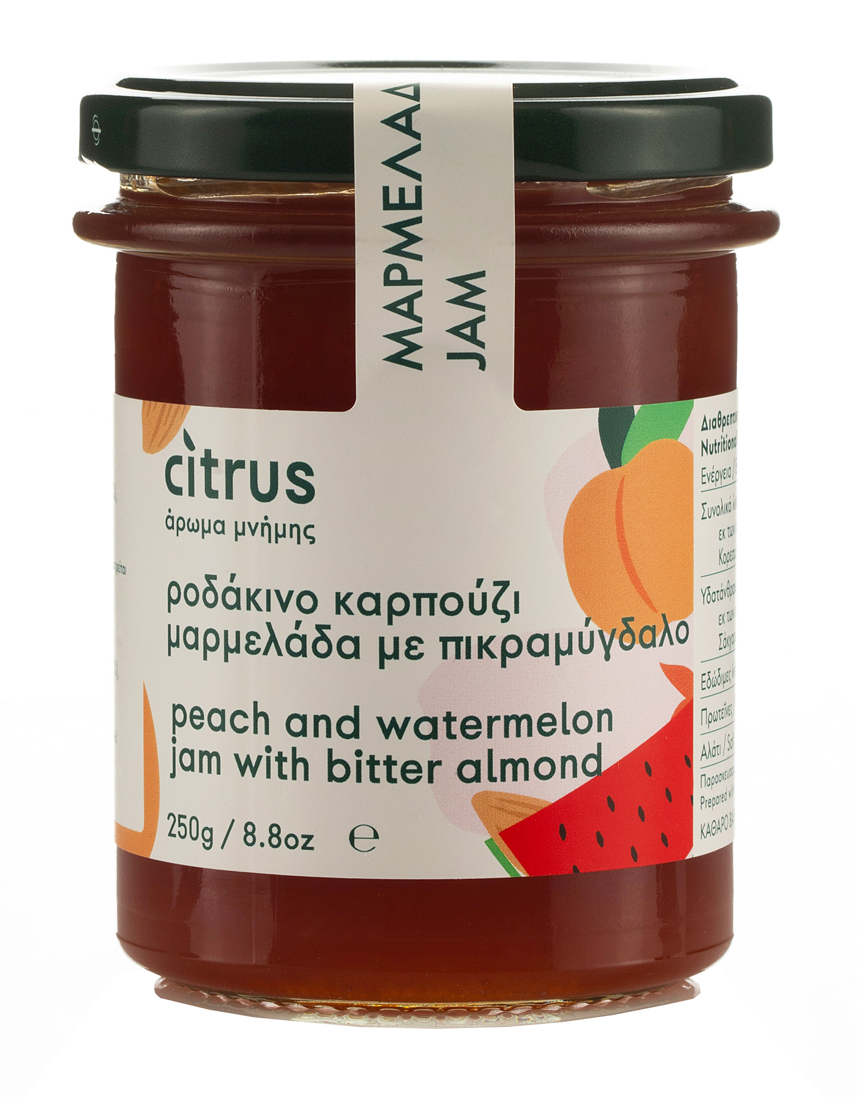 Džem z melounu a broskve s mandlovou příchutí 250g CITRUS