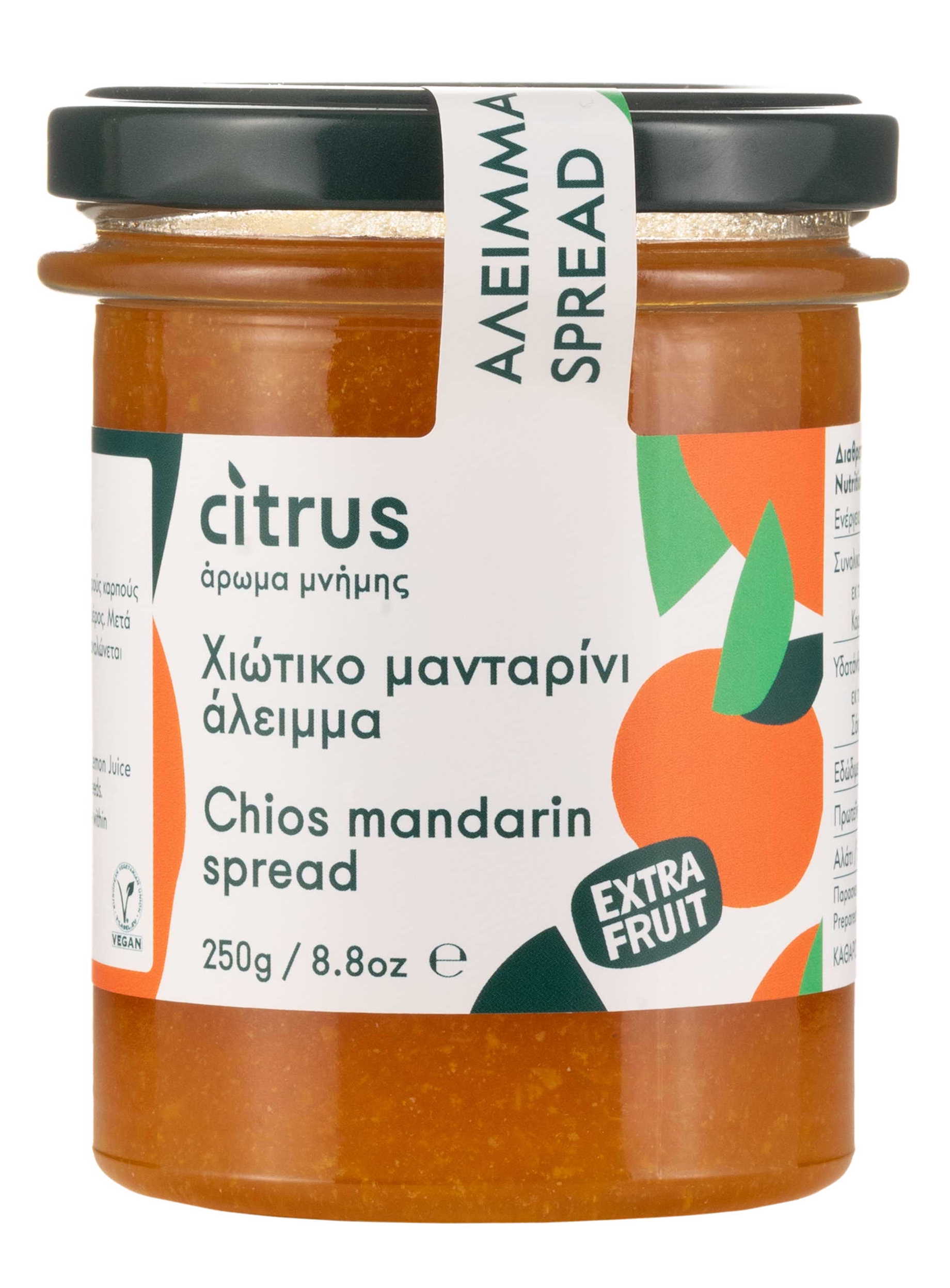 Pomazánka z chioských mandarinek 250g CITRUS