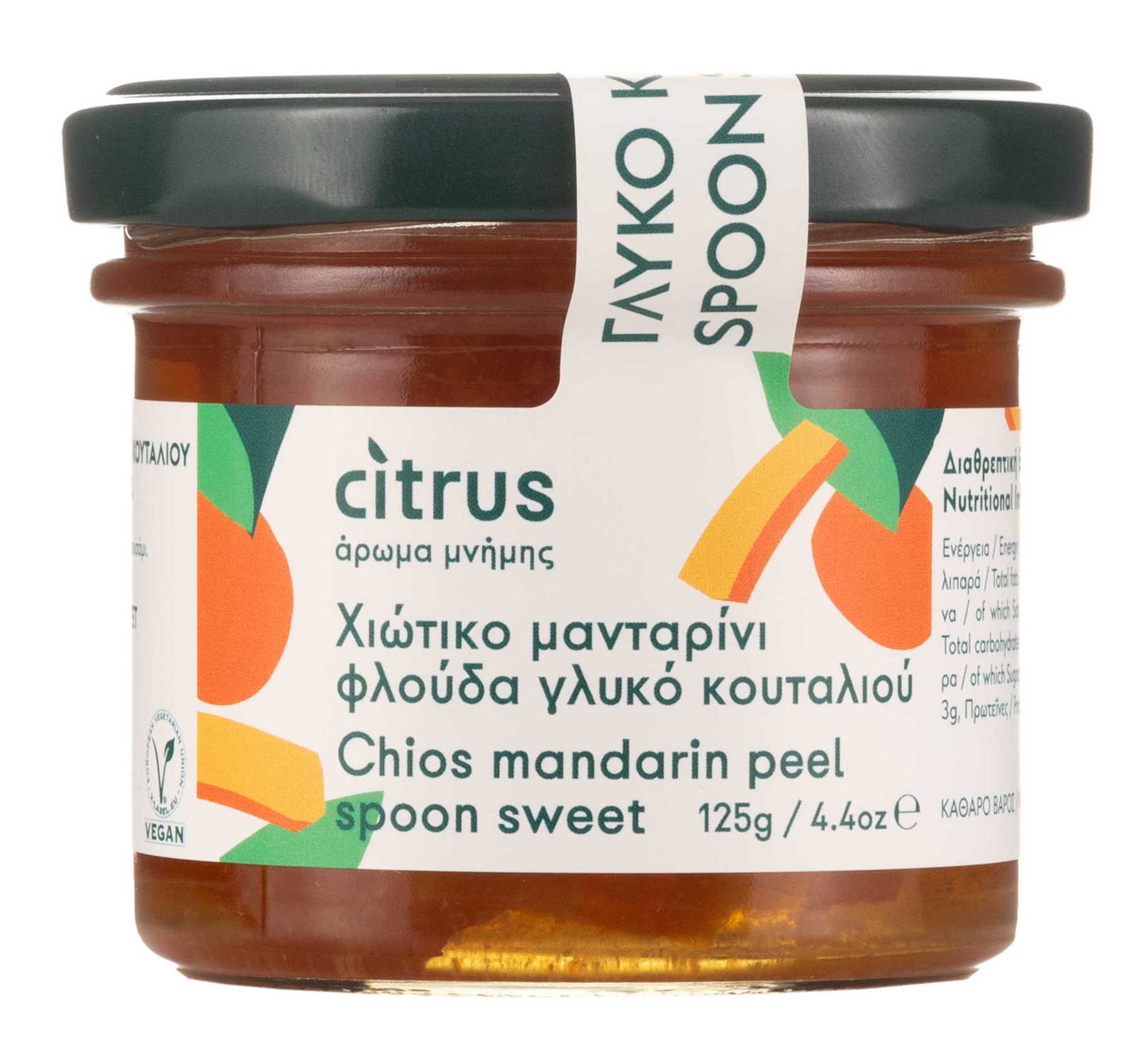 Kůra z chioských mandarinek 125g CITRUS