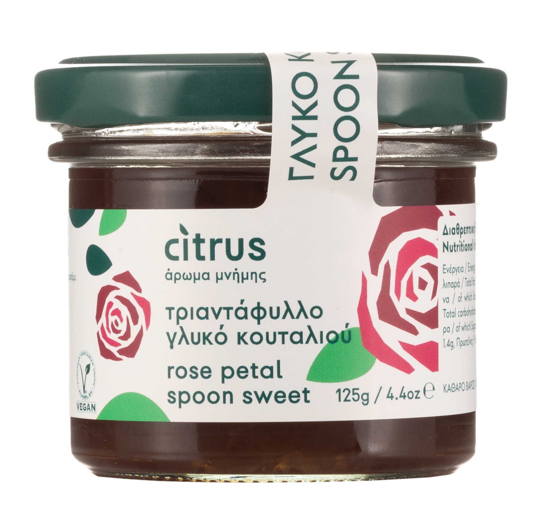 Růžové lístky v sirupu 125g CITRUS
