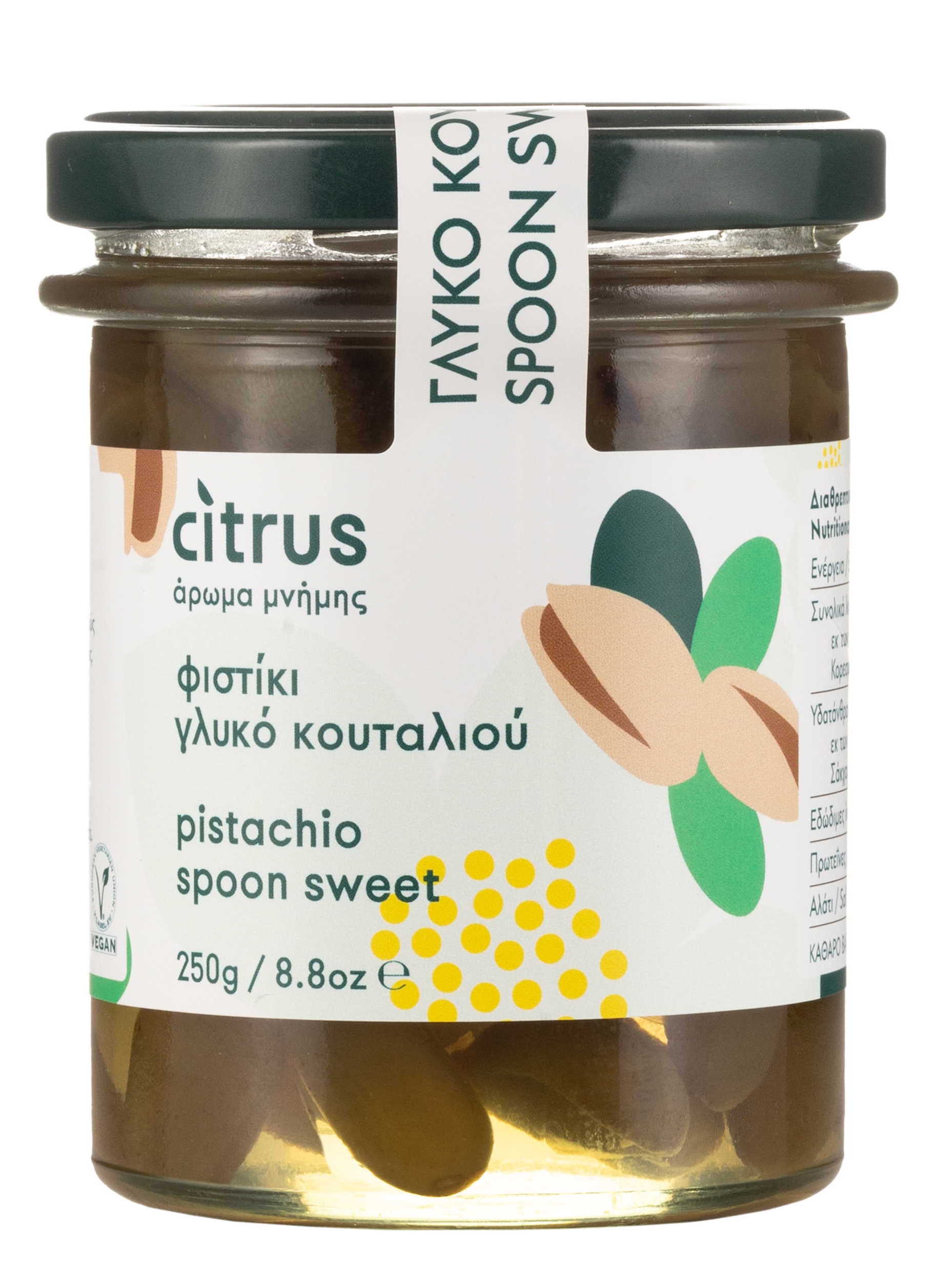 Pistácie v sirupu 250g CITRUS