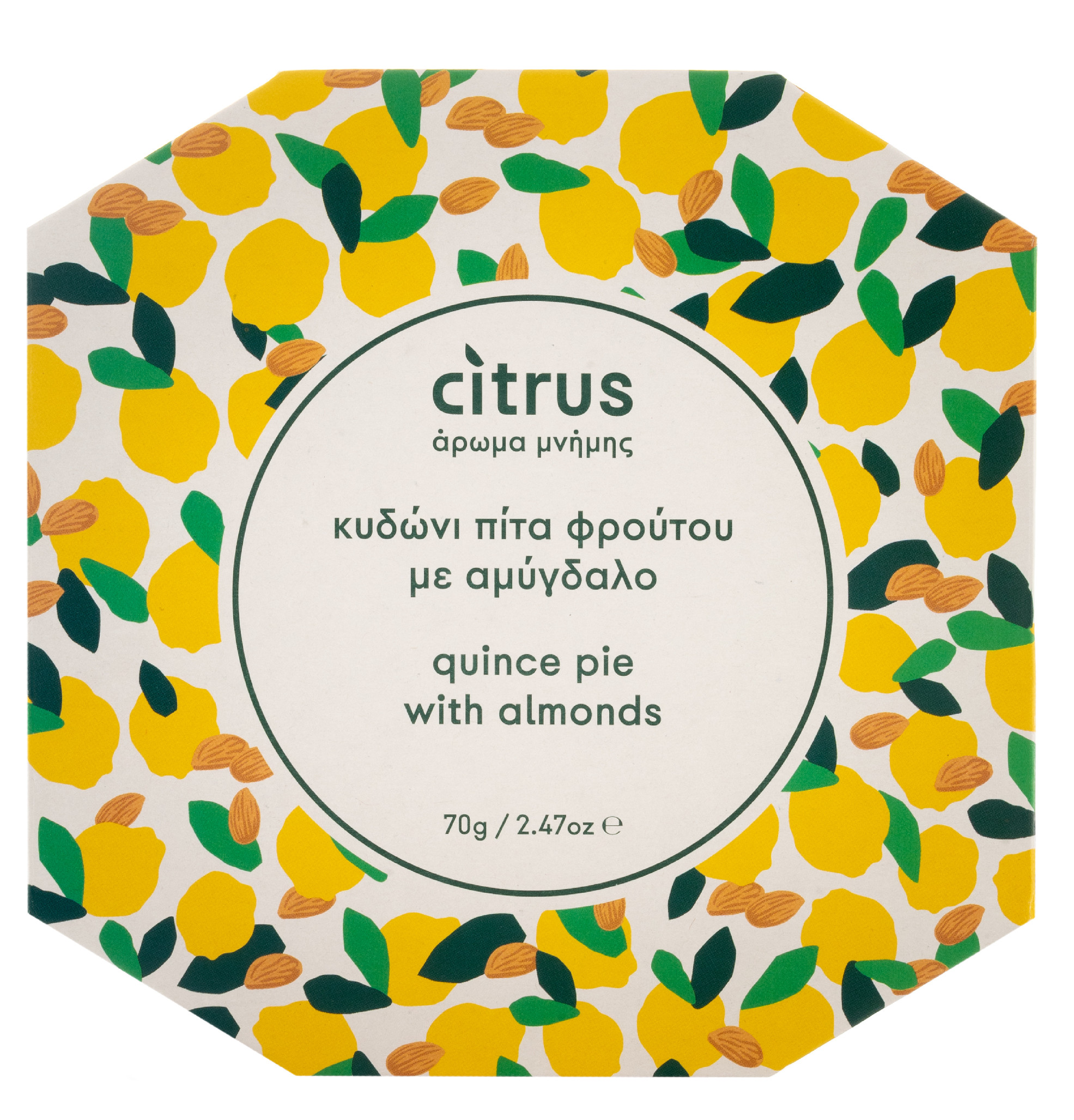 Tradiční chioská oplatka s kdoulí a mandlemi 70g CITRUS