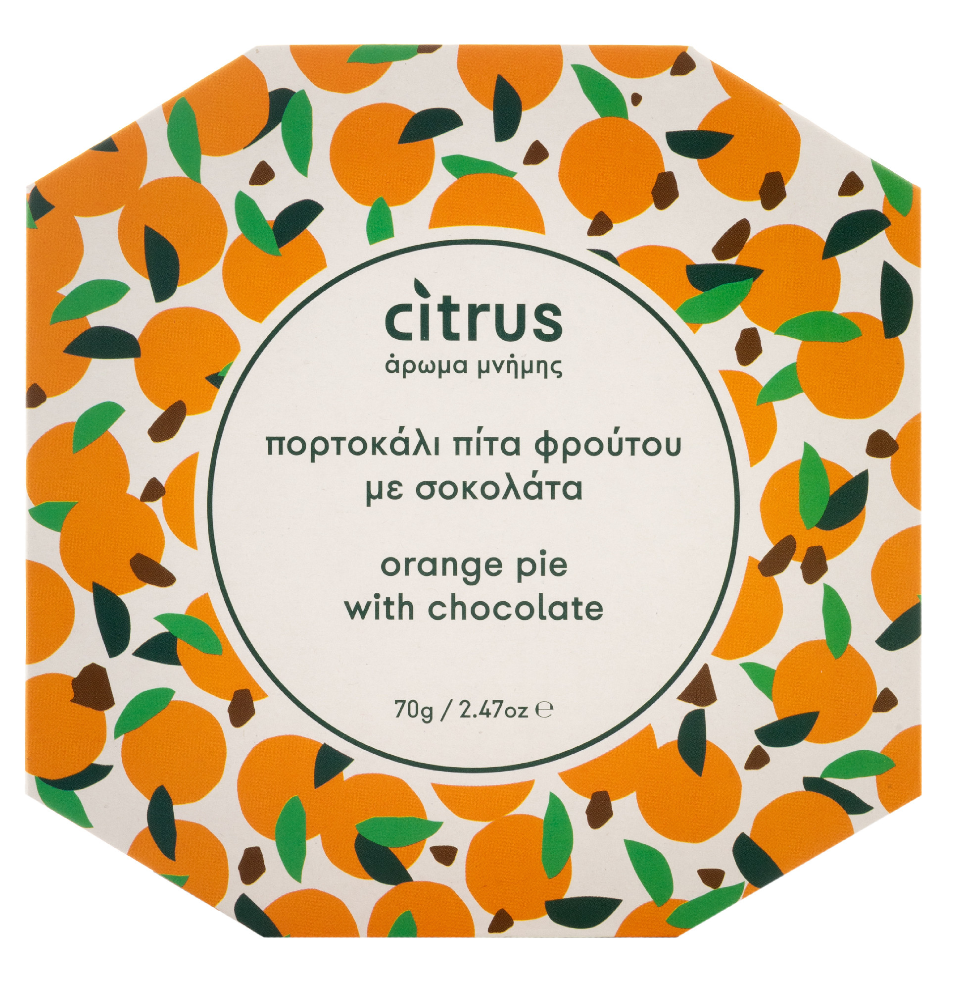 Tradiční chioská oplatka s pomerančem a čokoládou 70g CITRUS
