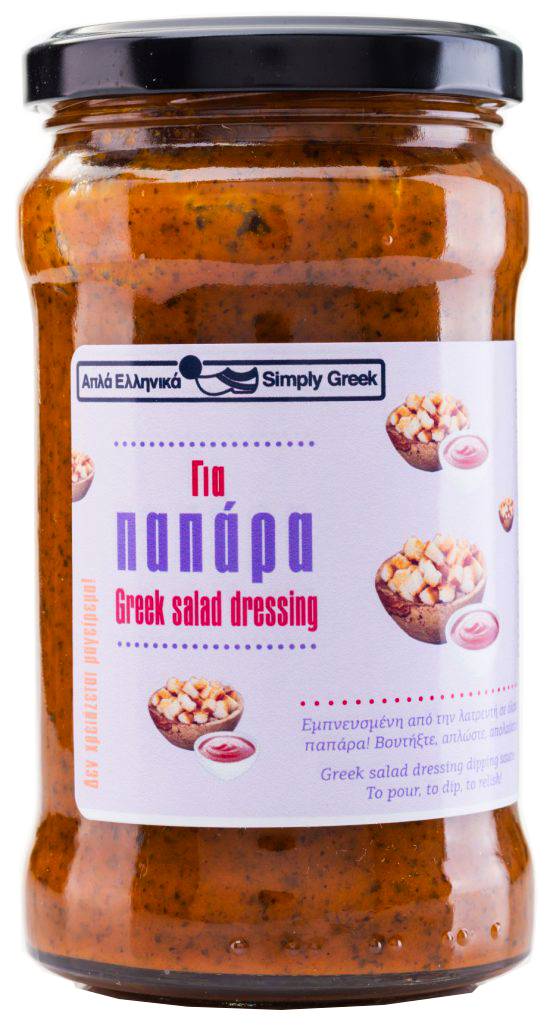 Řecký dresink do salátu 280g Simply Greek