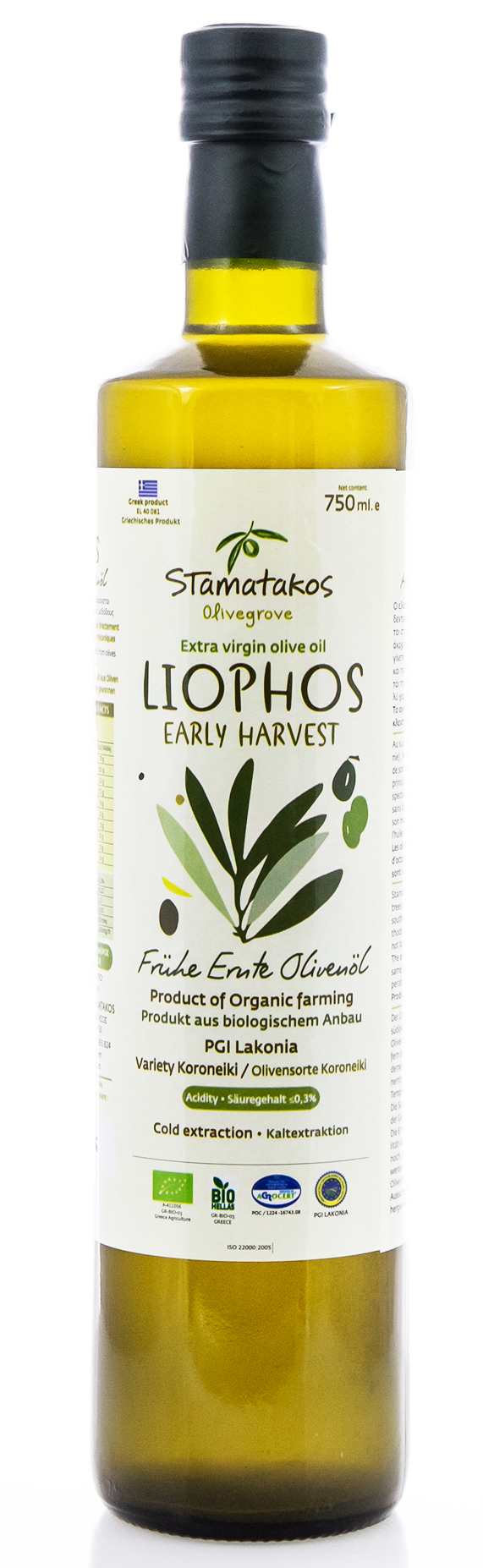 EARLY HARVEST LIOPHOS BIO extra panenský olivový olej PGI Lakonia 250ml STAMATAKOS