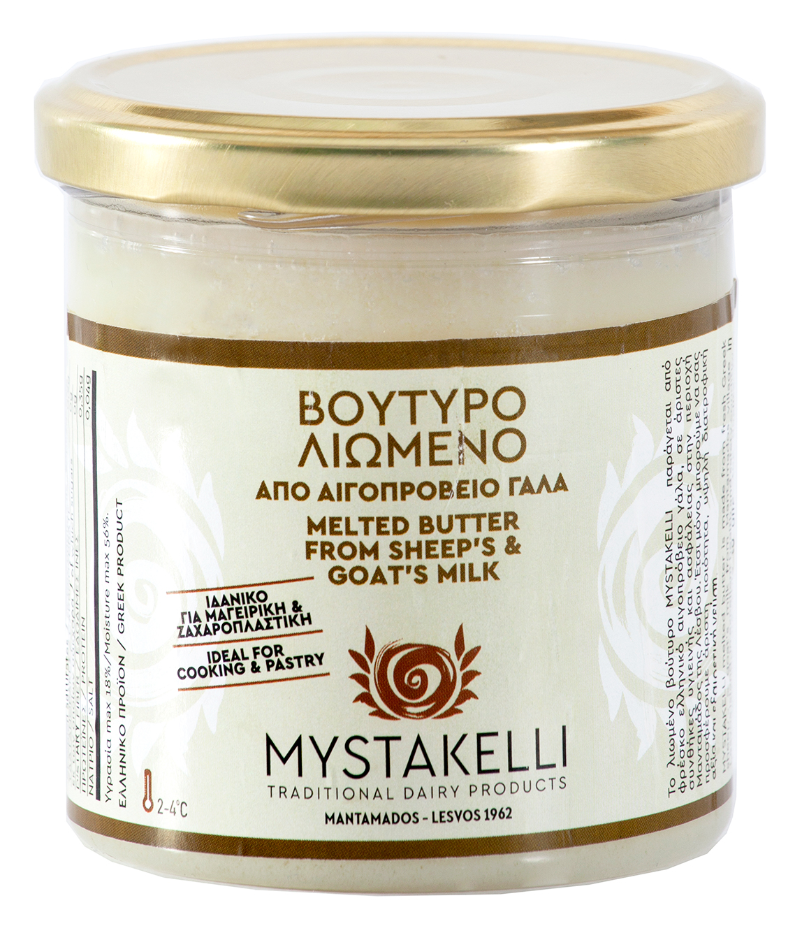 Přepuštěné máslo z ovčího a kozího mléka GHÍ 300g MYSTAKELLI