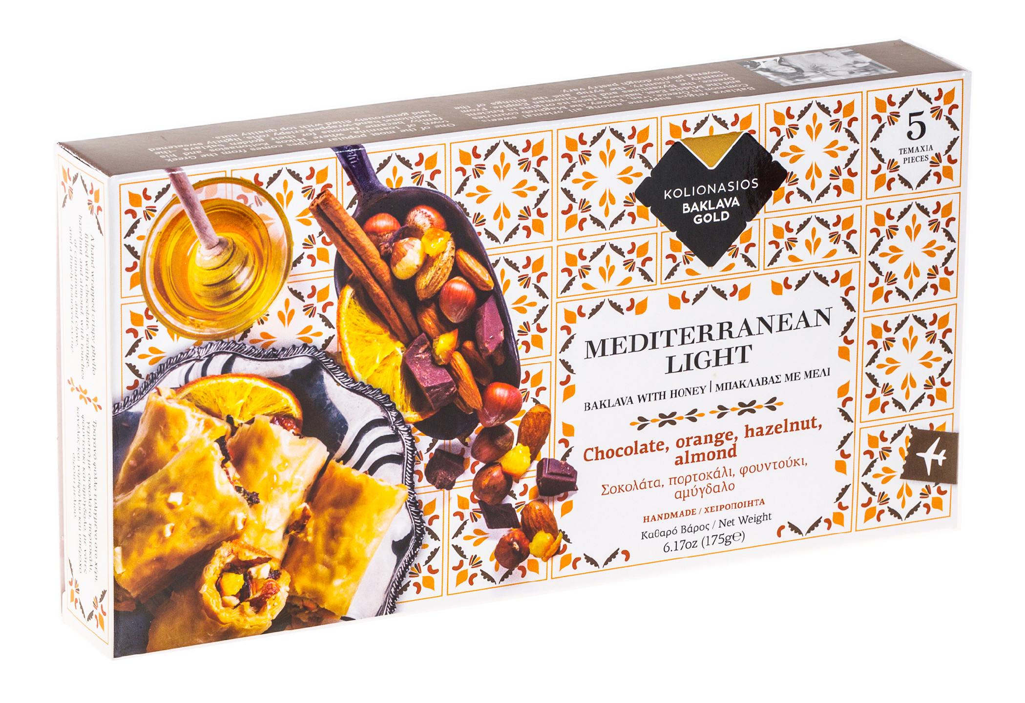 Baklava GOLD s čokoládou, pomerančem, lískovými oříšky a mandlemi 175gr KOLIONASIOS