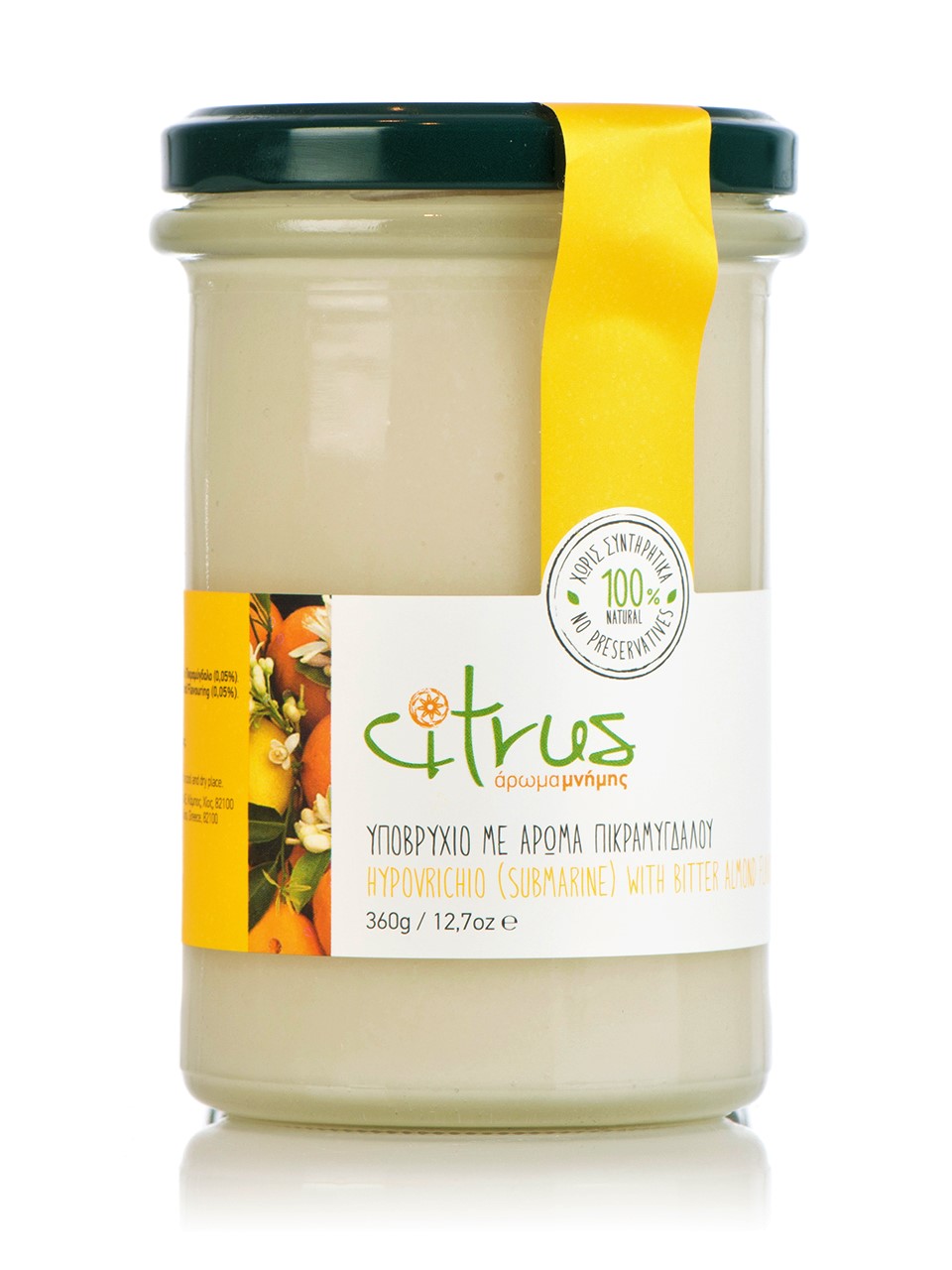 Cukrové hypovrichio s příchutí hořkých mandlí 380g CITRUS