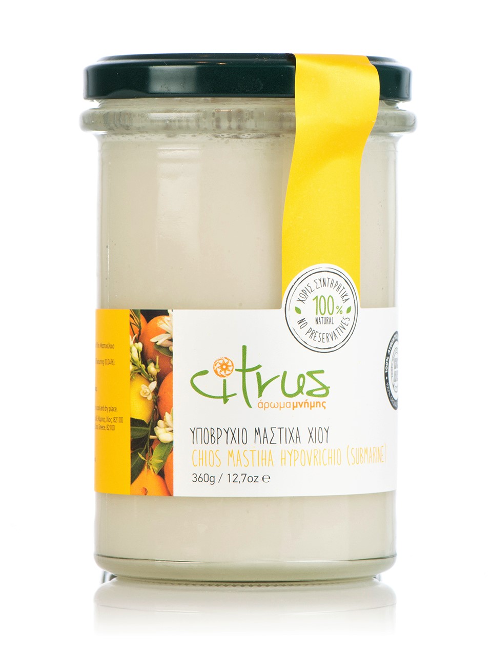 Cukrové hypovrichio s příchutí chioské mastichy 380g CITRUS