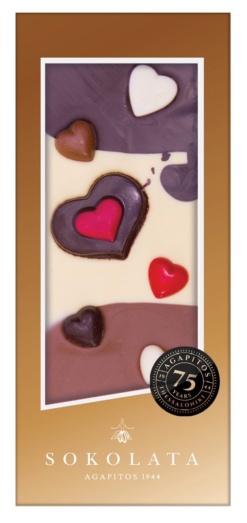 LOVE hořká, mléčná a bílá čokoláda 100g SOKOLATA AGAPITOS vzor: I love U