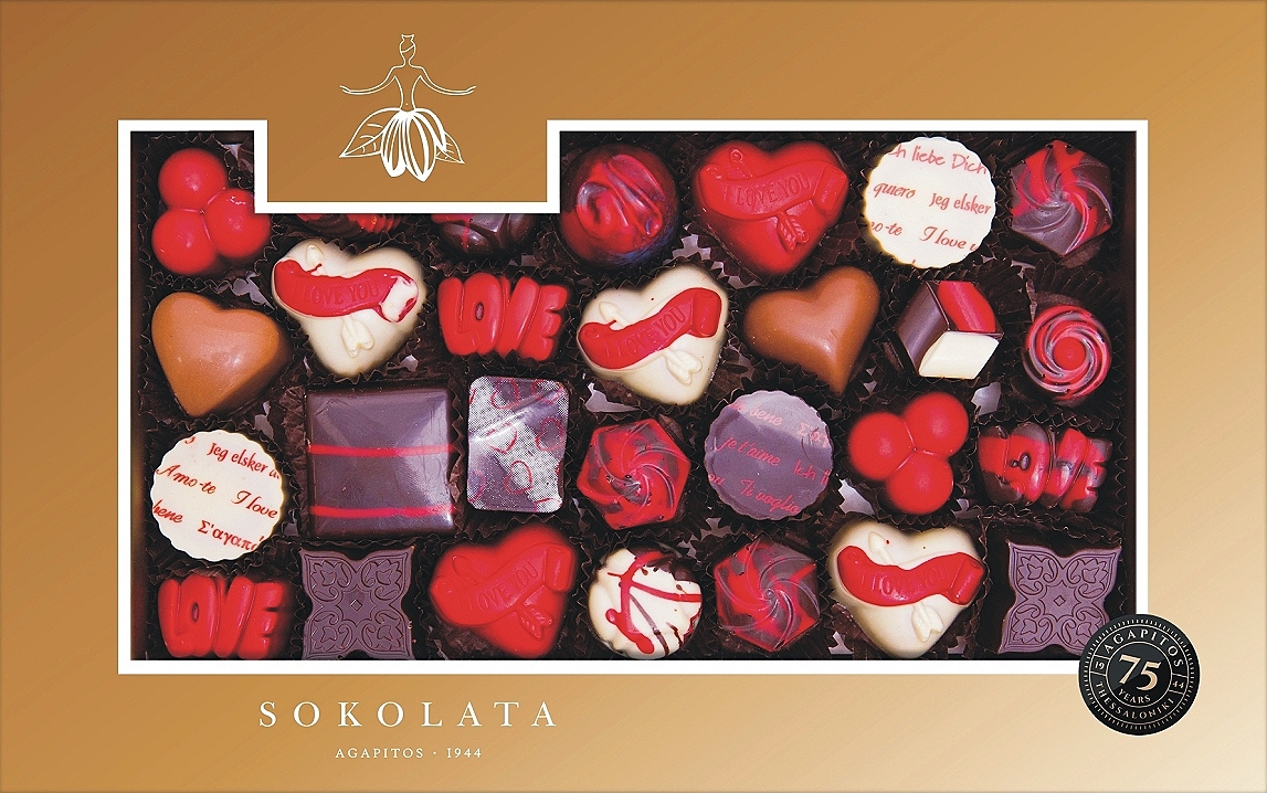 Čokoládové pralinky LOVE SOKOLATA AGAPITOS velikost: LOVE bonboniéra 225g