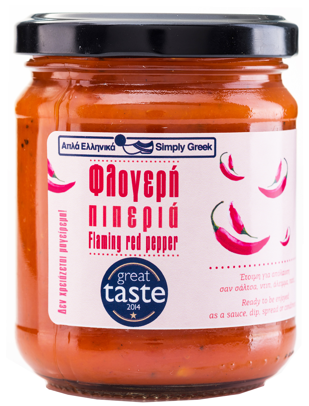 Pikantní papriková pomazánka s chilli 200g Simply Greek