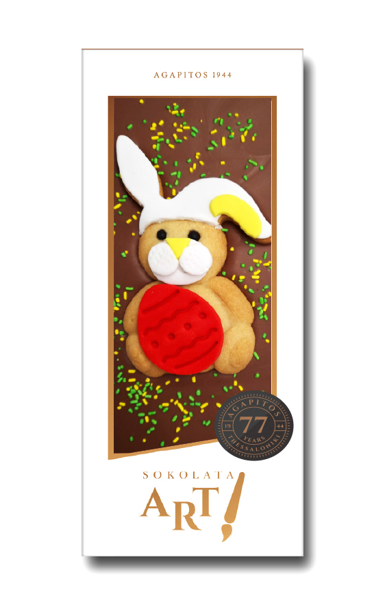 Velikonoční hořká, mléčná a bílá čokoláda 120g SOKOLATA AGAPITOS vzor: velikonoční zajíček