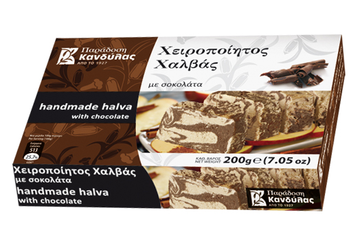 Chalva s čokoládou 200g KANDYLAS