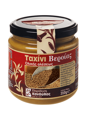 Celozrnné tahini Verias 350g KANDYLAS