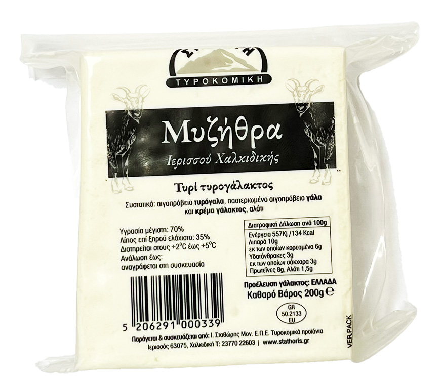 Myzithra měkký sýr z ovčího a kozího mléka 200g STATHORI