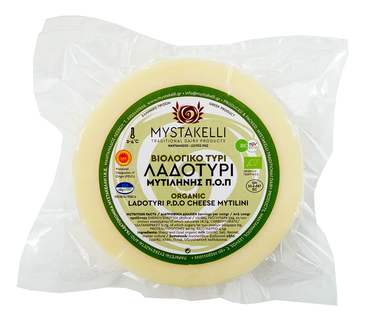 BIO sýr Ladotyri P.D.O. Mytilinis z Lesbu z ovčího a kozího mléka MYSTAKELLI váha: 260g