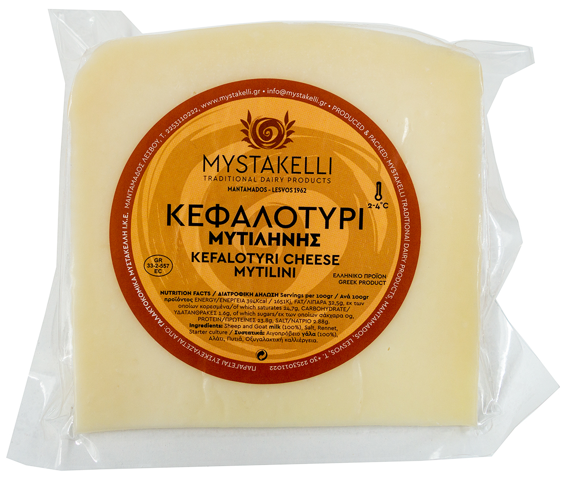 Sýr kefalotyri Mytilinis z Lesbu z ovčího a kozího mléka MYSTAKELLI váha: 290g